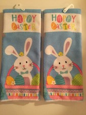 Easter kitchen towels bunny rabbit 2 pc set 15x25 inch blue