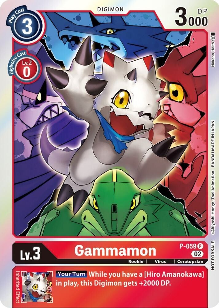 digimon card game gammamon RB1-005 Gammamon :: Uncommon Box Topper Digimon Card :: RB01: Resurgence Booster