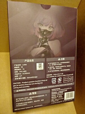 OFFICIAL MASK GIRL LUNA DELUXE EDITION 1/7 FIGURE (ASTRUM DESIGN