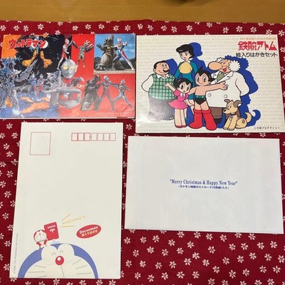 Pokémon Produce Postcard Set + Ultraman, Iron Man (Tetsuwan Atomu) &