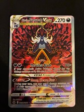 Hisuian Samurott VSTAR GG52/GG70 Crown Zenith: Galarian Gallery Holo on eBay