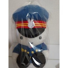 Miffy Limited Items 7 Pieces.