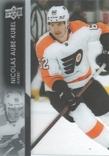 2021-22 Upper Deck Hockey Cards Clear Cut Parallel: Pick From List