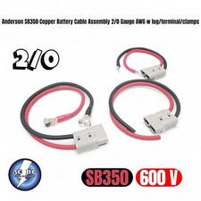 Anderson SB350 Copper Battery Cable Assembly 2/0 Gauge AWG w lug/terminal/clamps