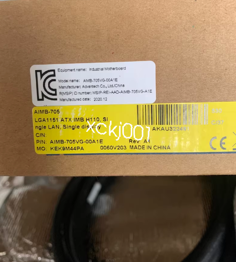 1PCS Advantech industrial computer motherboard AIMB-705VG-00A1E new fedex or DHL