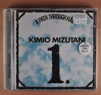 yosumi CD等 KIMIO MIZUTANI A Path Through Haze PSYCH ROCK CD MINT IMPORT | eBay