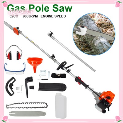 52CC Gas Powered Pole Saw Brush Cutter Extension Hedge Pruner Tree Trimmer