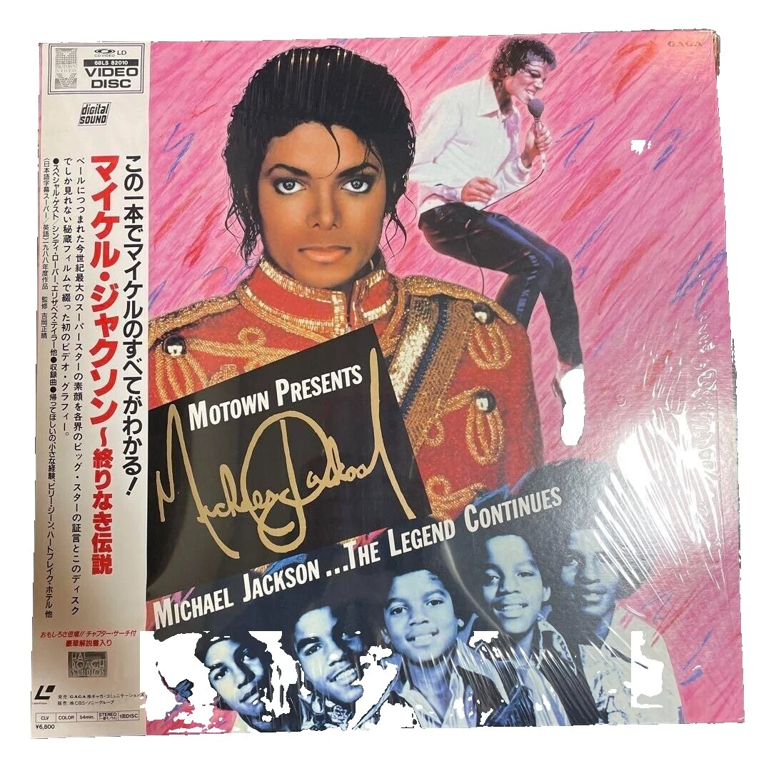 Michael Jackson Music & Concerts LaserDiscs Discs