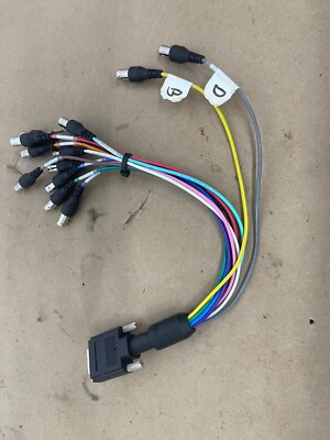 Matrox Y16171-00 Breakout Cable