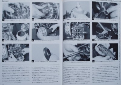 BOOK Kawasaki Z tuning Z1 Z2 Z1000 GPz1100 KZ1000 AMA Z1000J