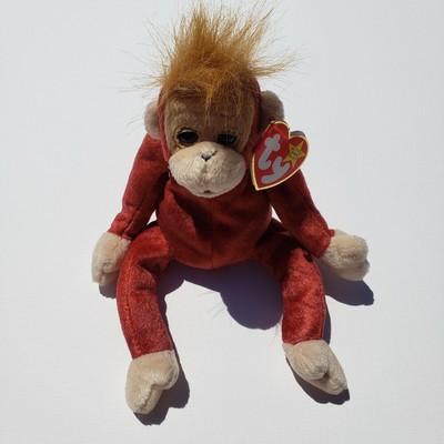 schweetheart beanie baby