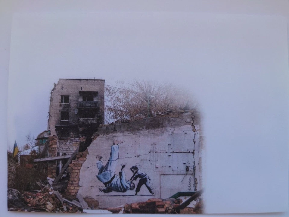 Sellos 2023 ПТН ПНХ! (¡FCK PTN!) Juego de 6 estampillas de Banksy, 2 postales 1 sobre Foto 4 de 4