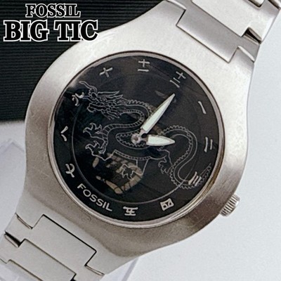 FOSSIL BIG TIC Dragon JR-7997 Quartz 41mm Stainless Steel Bracelet