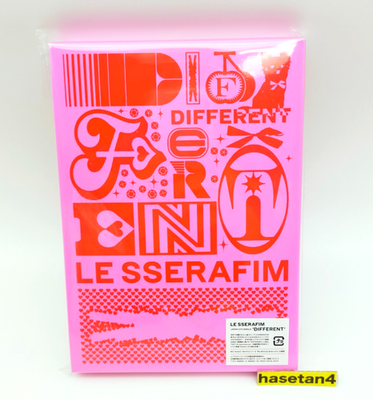 LE SSERAFIM日本4thシングル　DIFFERENT9形態 ルセラユニバ LE SSERAFIM Announces Fourth Japanese Single, 'DIFFERENT'