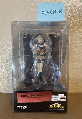 POP UP PARADE Himiko Toga PVC Figure My Hero Academia Anime Manga Series