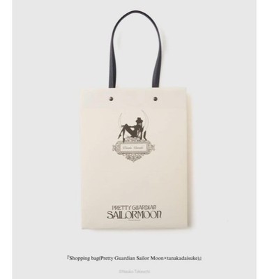Sailor Moon Daisuke Tanaka Shopper Popup Store Limited Omotesando
