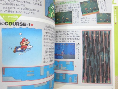 SUPER MARIO WORLD Bros. Technique Book 2 SNES Guide 1991 Japan TK27 - Picture 8 of 12