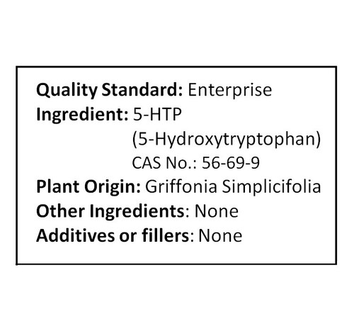 NuSci Promotion 100g (3.52oz) bulk pure 5-HTP Powder Mood Support - Picture 3 of 3