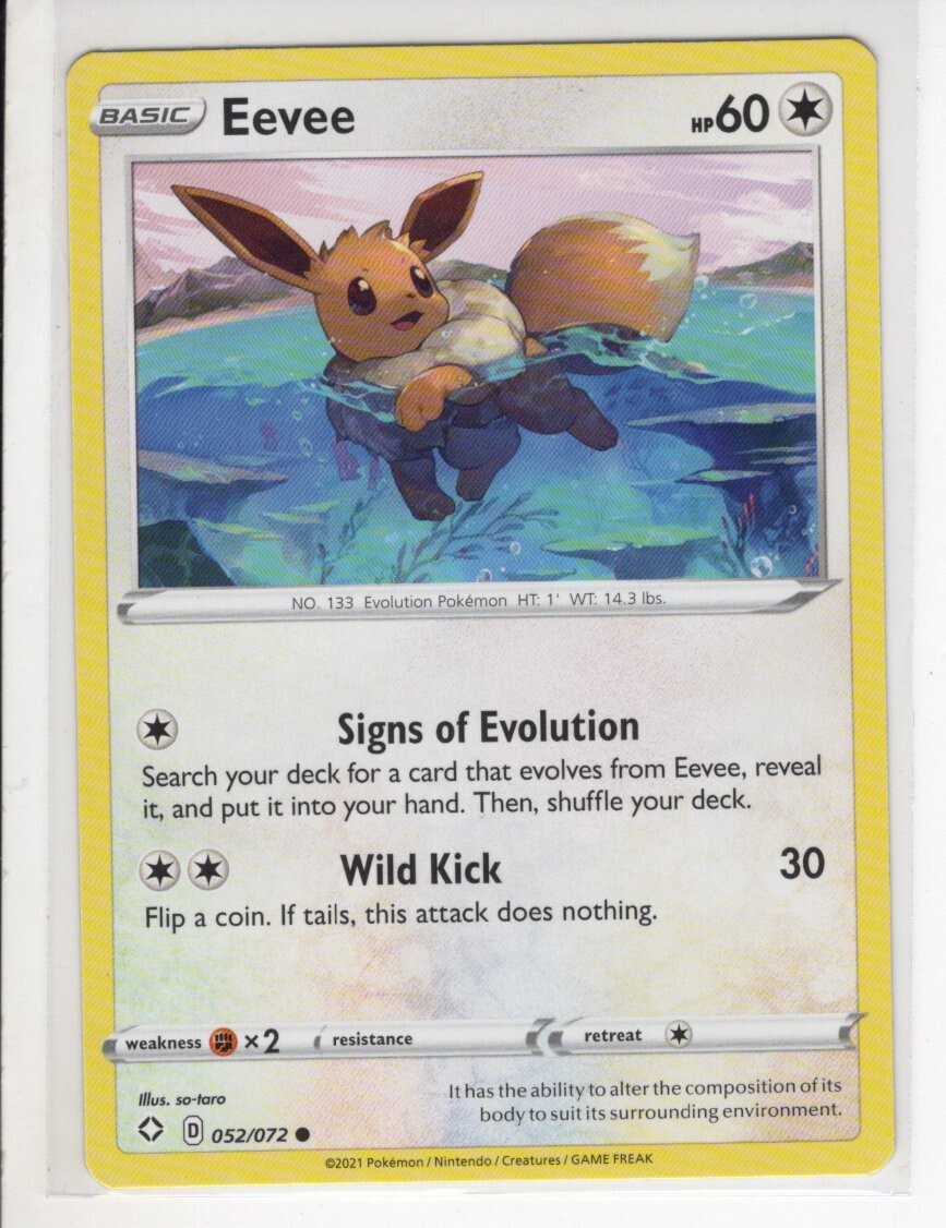 Eevee ポケモンカード 5枚セット 英語版 Eevee ポケモンカード 5枚セット 英語版 EEVEE SHINING FATES SET