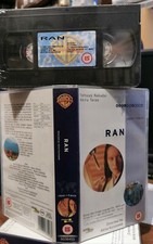 Ran / A.K. - The Making Of Ran VHS, 2000 - New sealed VHS Video
