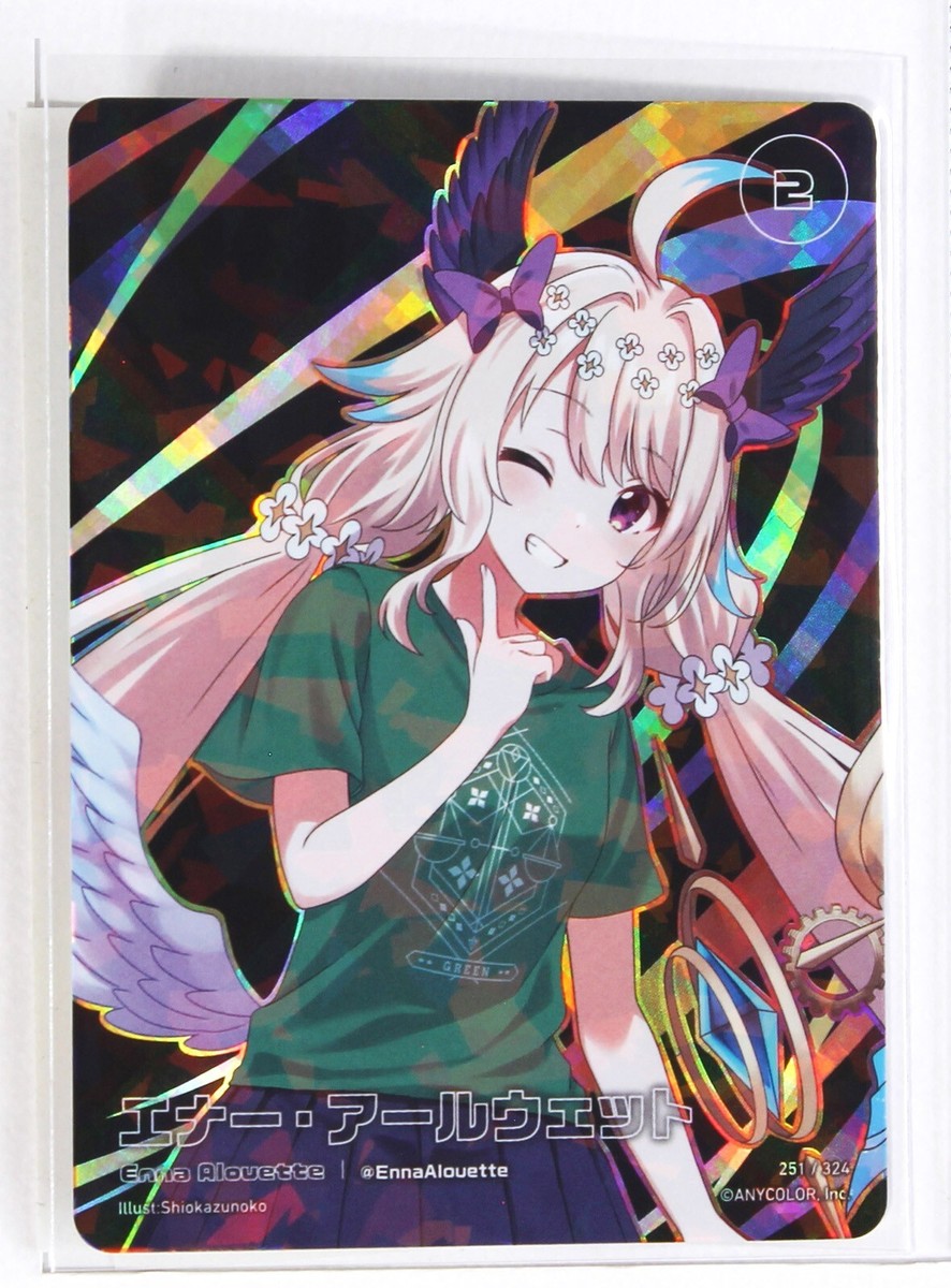 Nijisanji Holo Card Vtuber No.251 Enna Alouette Festival 2023
