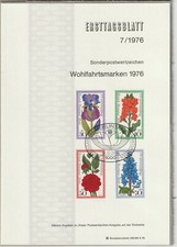 First Day Cover ETB 7/1976 - "Welfare Stamps" Iris/Gold Lacquer/Dahlia/Knight's Spur