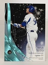 Neftali Soto 2018 BBM Baseball Cards GENESIS 079 130/150 Yokohama DeNA BayStars