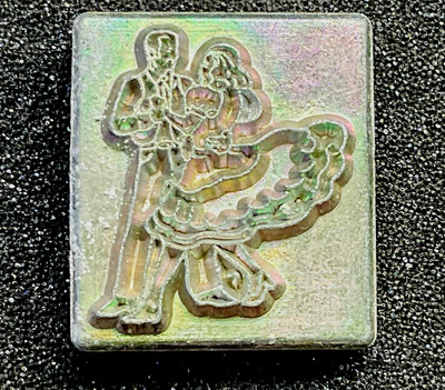RARE MIDAS STAMP  TOOL 8233 MAN AND WOMAN DANCING