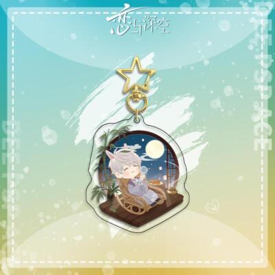 Love and deepspace Xavier Acrylic Key Chain Pendant Widget Exquisite Decor #27