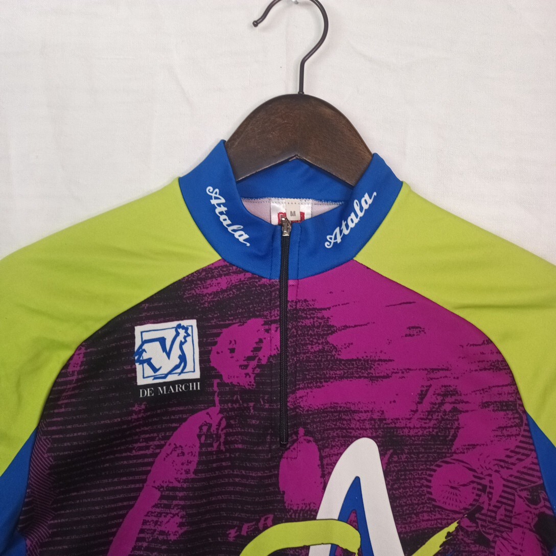 Maillot Cycliste Vintage De Marchi M - Motif Psychédélique, Couleur Lie De Vin, Fabriqué En Italie