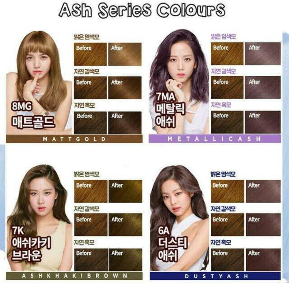 Корея Hello пузырь глубокий 5br глубокий Бордо розовый красный эффект света coloR 5BR - Изображение 3 из 4