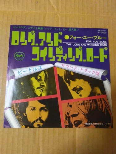 Japanese press 7inch!!!   THE BEATLES   THE LONG AND WIDING ROAD / FOR YOU BLUE
