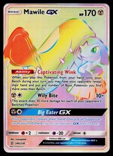 Mawile GX 246/236 Rainbow Rare Unified Minds Pokemon Near Mint on eBay