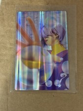 McDonald s Kpop Demon Hunters Saja Boys Mystery Photo Card K-Pop happy meal toy