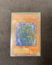 YUGIOH Exarion Universe G6-03 Secret Rare Japanese Vintage NM/VLP