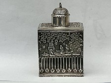 Good Japanese Silver Tea Caddy, Meiji Era, Probably by Samurai Shokai ?