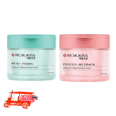 2 pcs ROJUKISS Serum Treatment Pad Set Phyto-Retinol + Reju-PDRN Toner Mask 155g