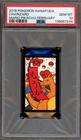 Pokemon Charizard Hanafuda Mario Pikachu February PSA 10 Gem Mint