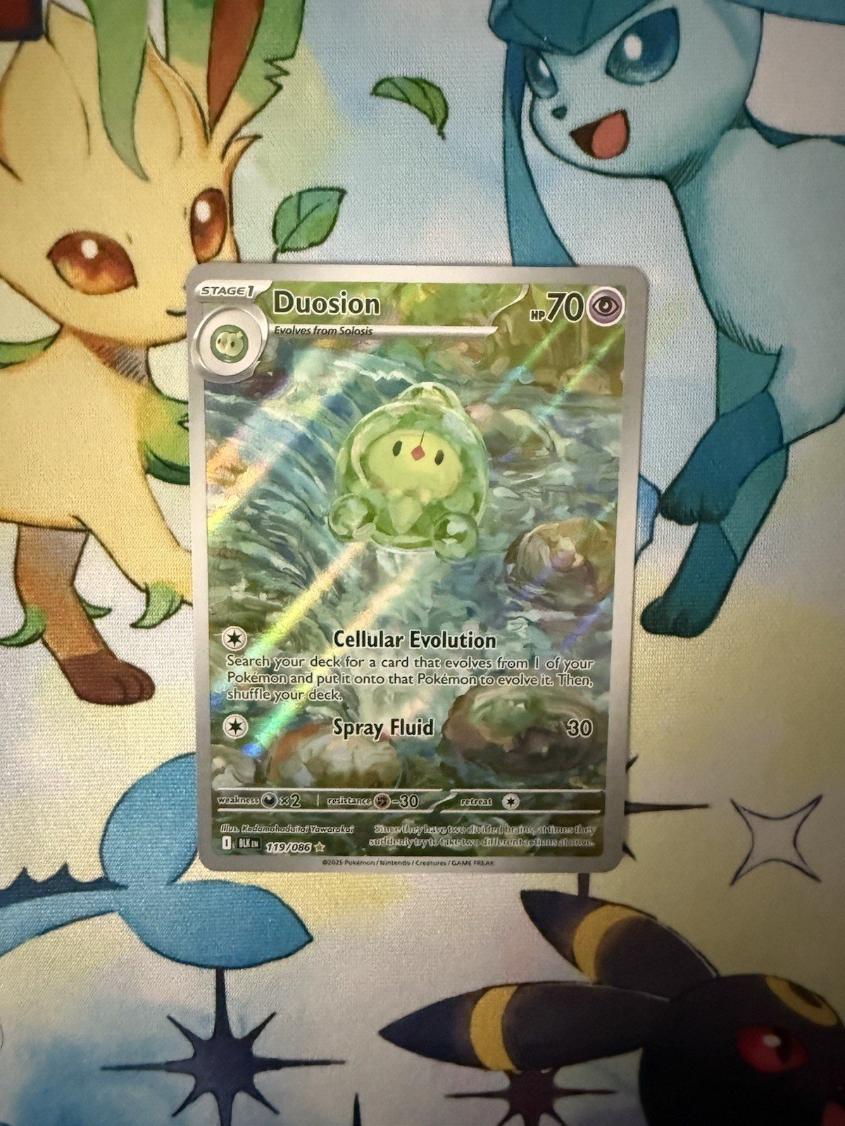 Pokémon Black Bolt - Duosion - Illustration Rare NM+/MINT - 119/086