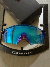 Oakley QNTM Kato Sunglasses Stonewash Blue Prizm Sapphire OO9481D-0256