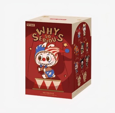 SECRET Authentic POP MART Why So Serious 