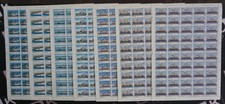 GREECE 1978 - Greek Navy - Complete Set In sheets of 50 Stamps