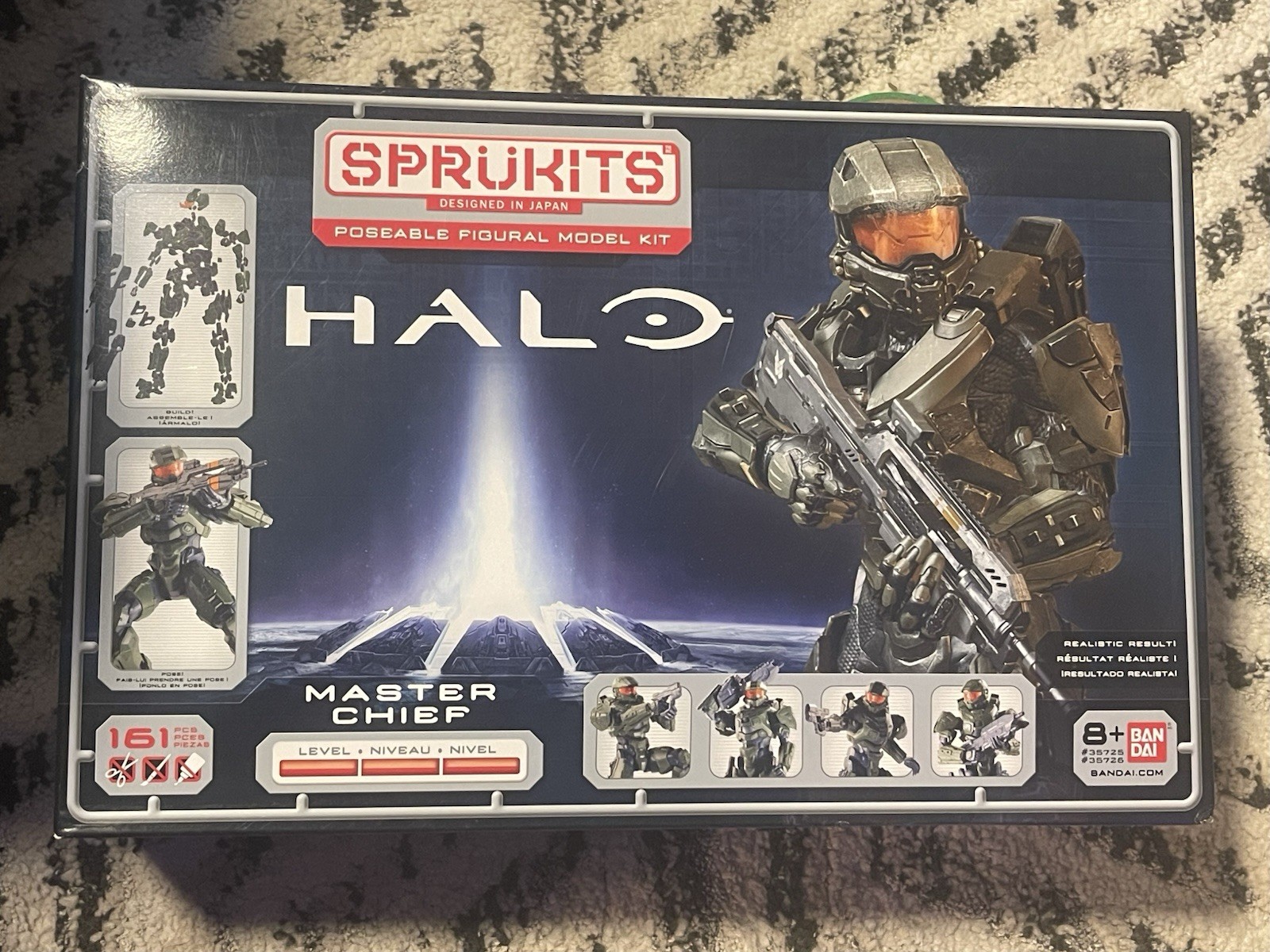 S Level 3 Model Kit Bandai &ndash; Sealed - 161 Pieces - New