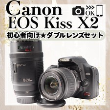 Canon EOS Kiss X2 DSLR Camera Kit 18-55mm 70-210mm Lenses From Japan