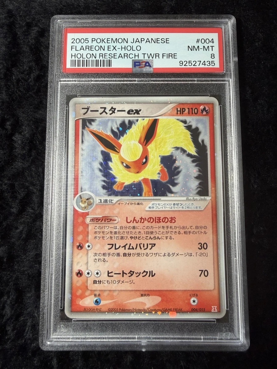 25+ Flareon Pokémon TCG Professional Sports Authenticator (PSA