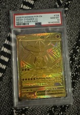 2026 POKEMON POR EN-PERFECT ORDER #124 MEGA ZYGARDE EX MEGA HYPER RARE