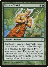 Betrayers of Kamigawa, Uncommons, Magic The Gathering, BOK (2005) MTG TCG