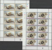Armenia Both S/S Minerals 2000 MNH-40 Euro
