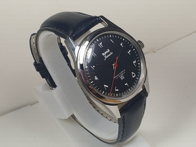 HAND WINDING VINTAGE HMT JANATA BLACK ARABIC DIAL MECHANICAL WATCH FOR MENS