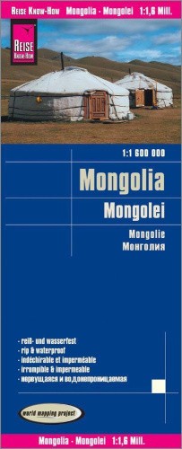 Reise Know-How Landkarte Mongolei 1 : 1.600.000 [German] [Sheet map, folded]